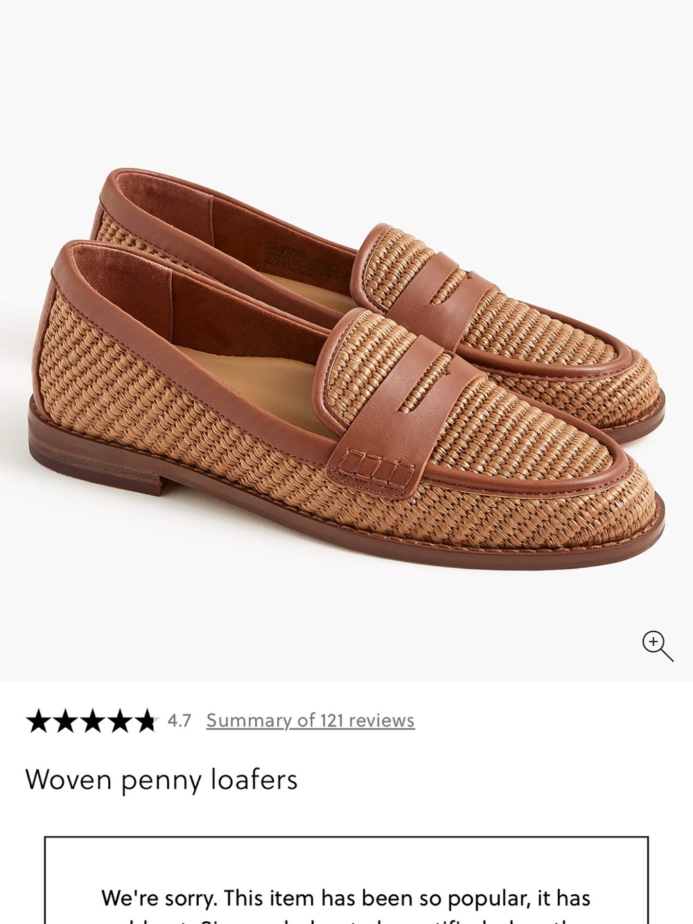 J. Crew Cedarwood Raffia Penny Loafers - Tan/Brown